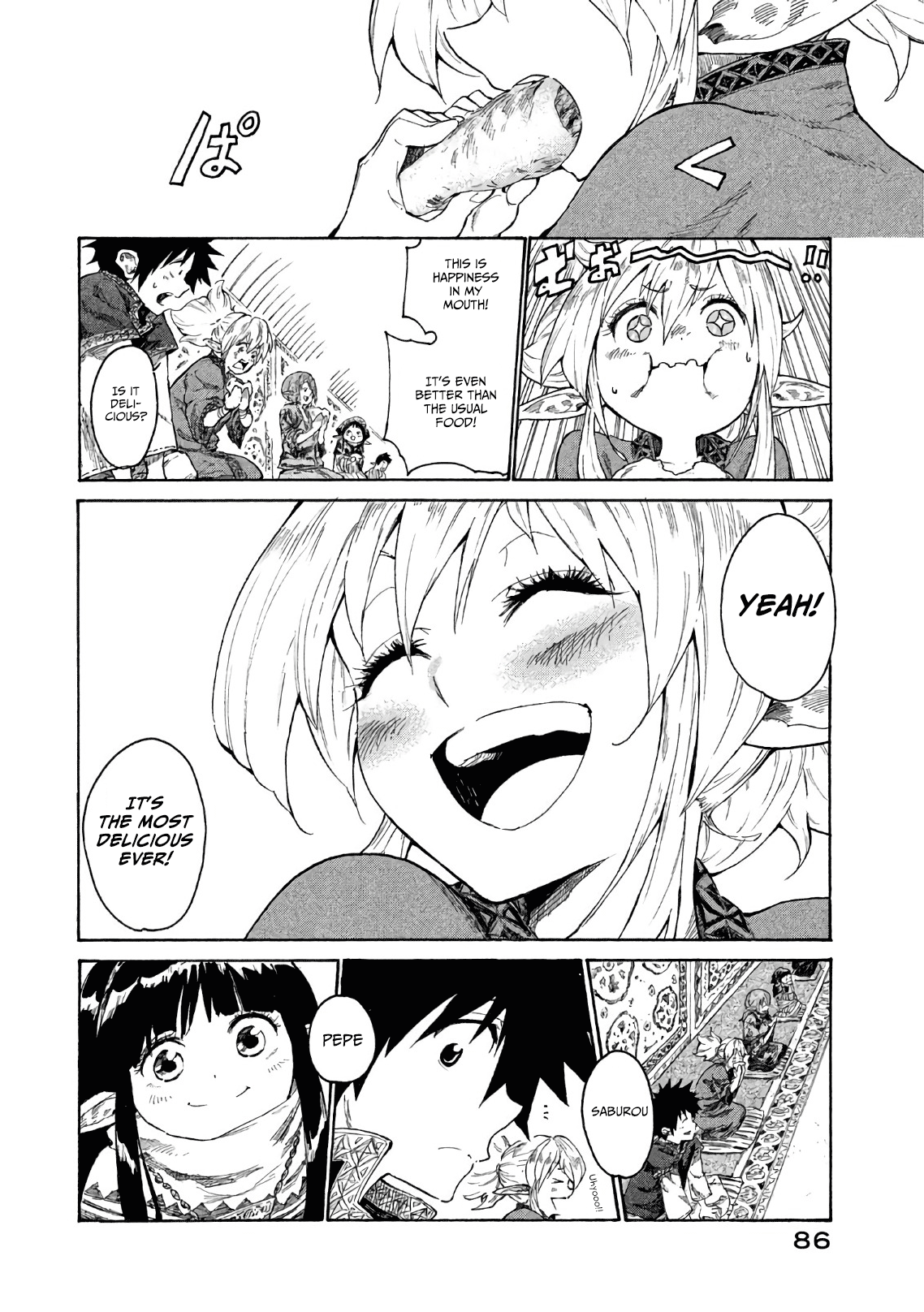 Mazumeshi Elf to Yuboku gurashi Chapter 2 39